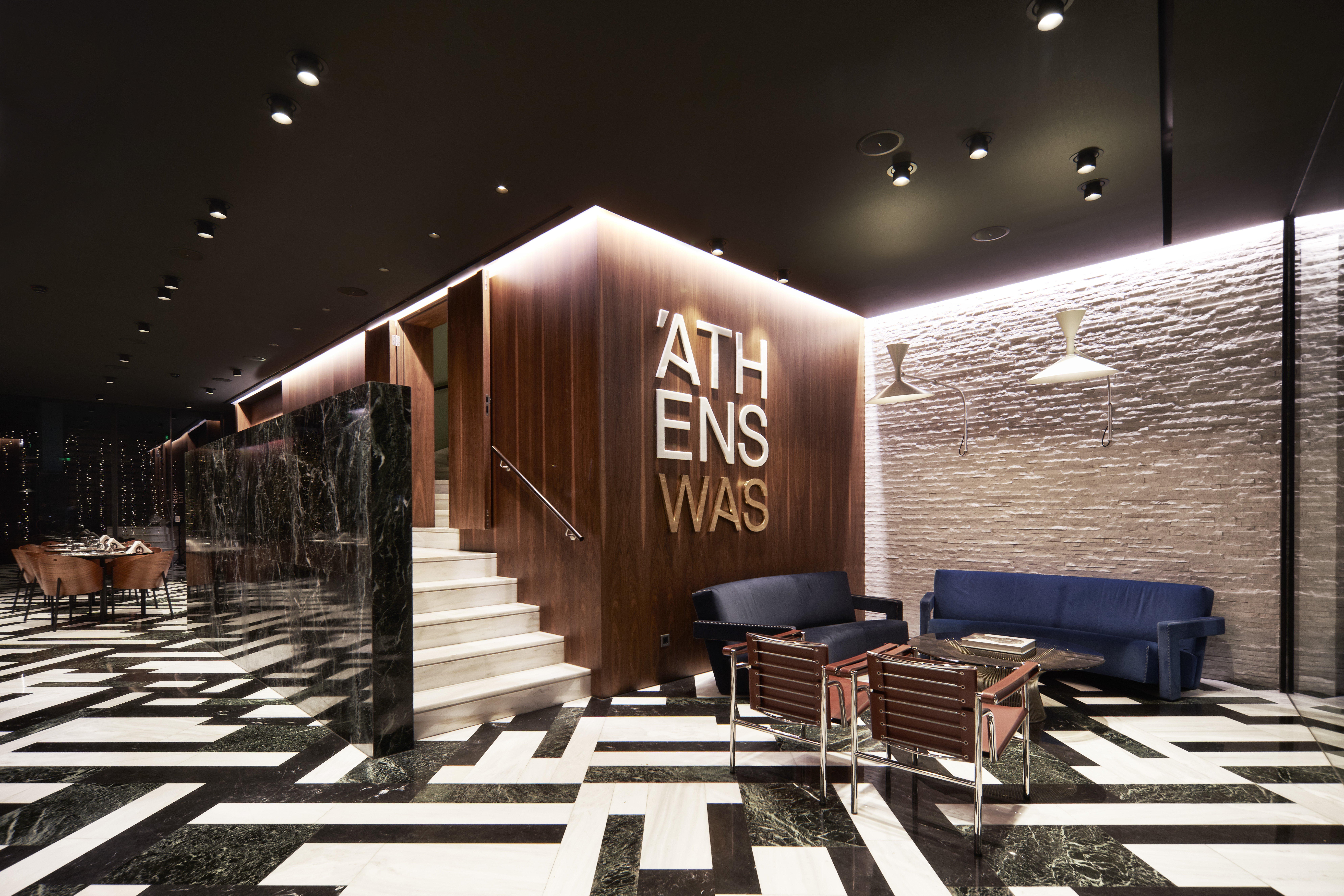 AthensWas Design Hotel 2