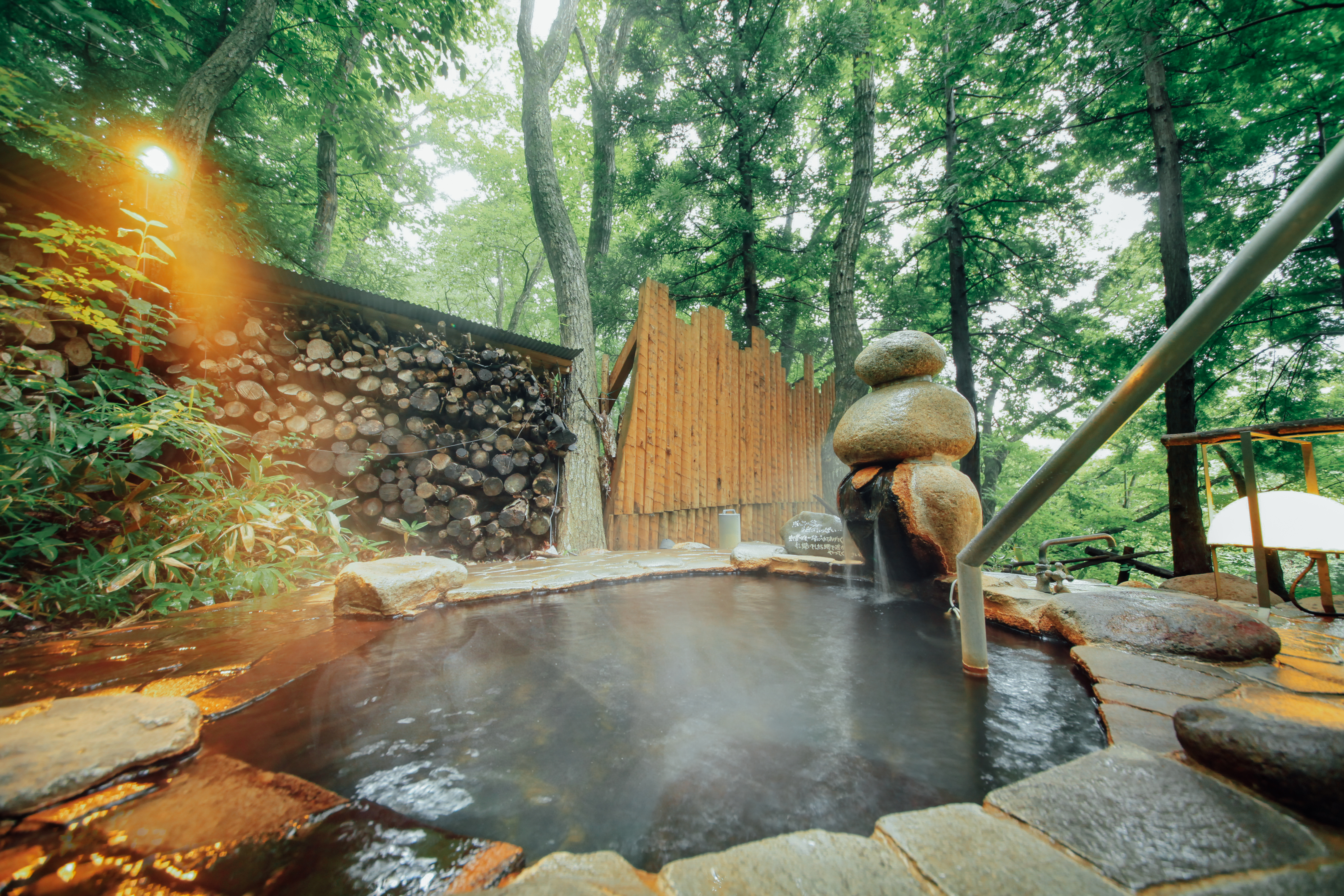 Daikon no Hana Onsen
