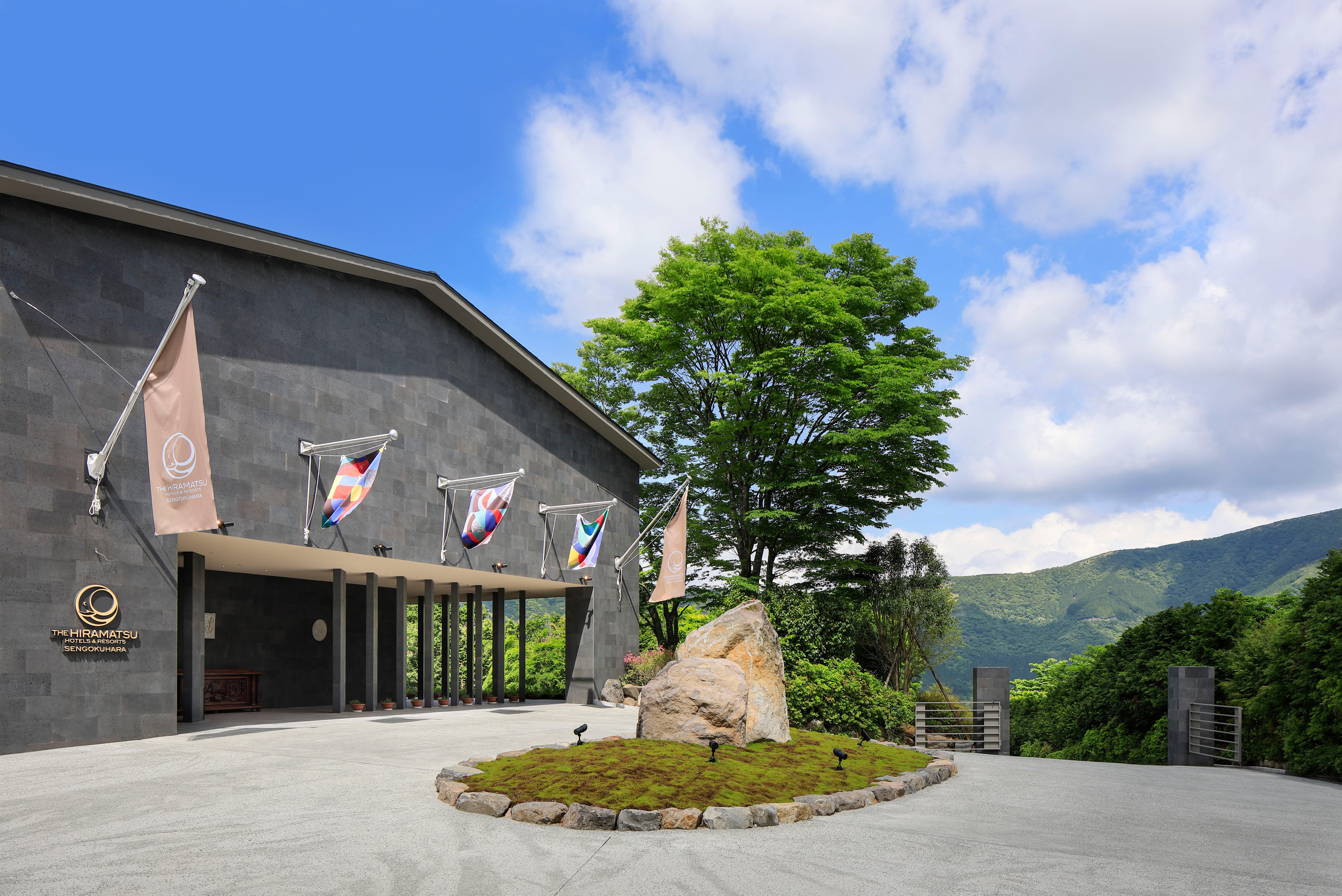 THE HIRAMATSU HOTELS & RESORTS SENGOKUHARA 4