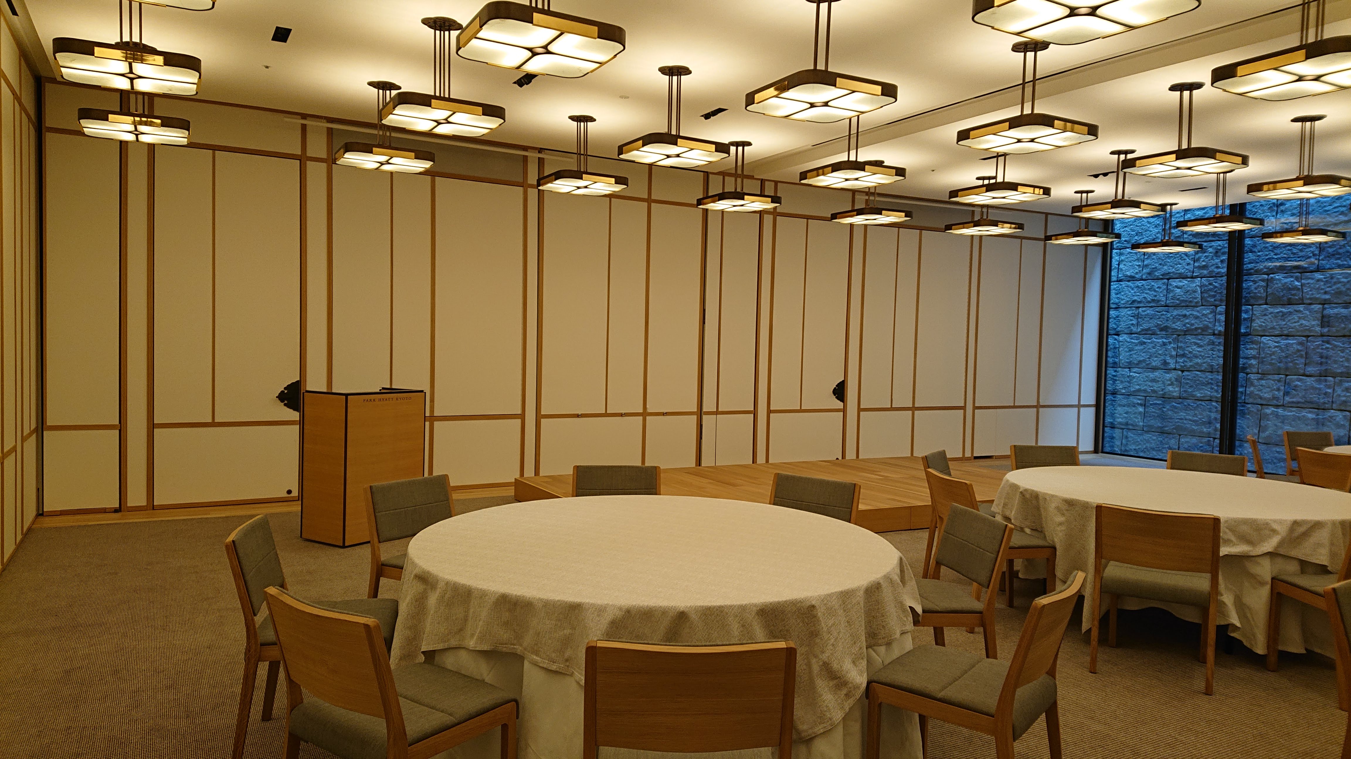 Park Hyatt Kyoto 5