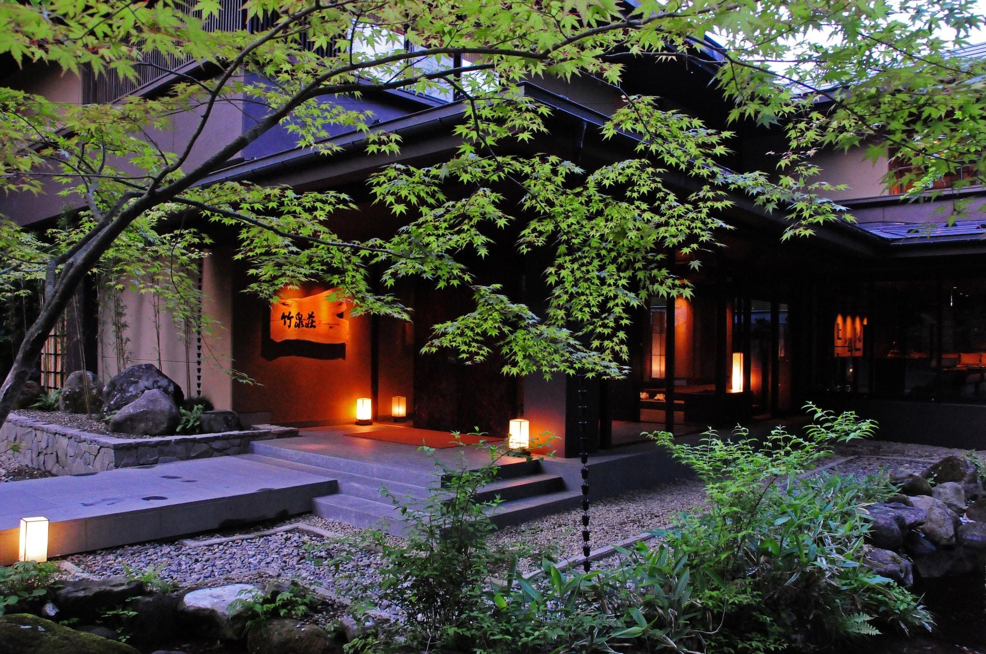 Chikusenso Mt.Zao Onsen Resort & Spa 2