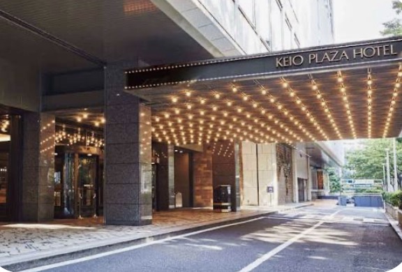 Keio Plaza Hotel Tokyo PremierGrand